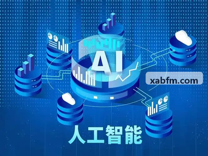 体育AI赛事预测的数据输入与标准化处理示意